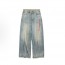 발렌시아가 자수 데님 팬츠 (X공장)