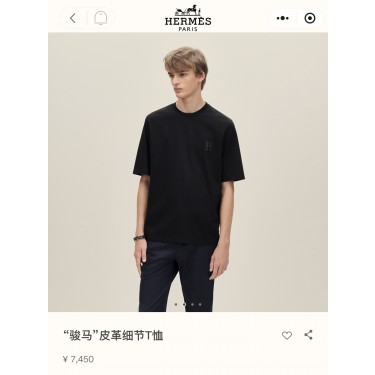 에르메스 Hermes Paris 준마 가죽 로고 반팔 티셔츠(x공장)